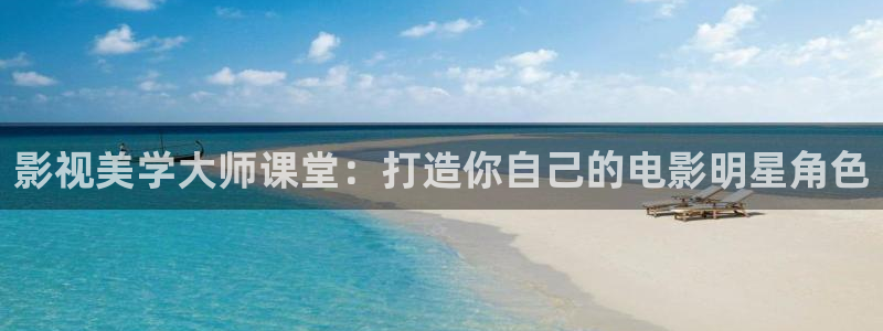 遮天免费观看的策驰影院的