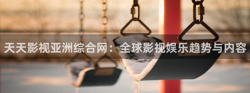 二十不惑在线观看策驰影院