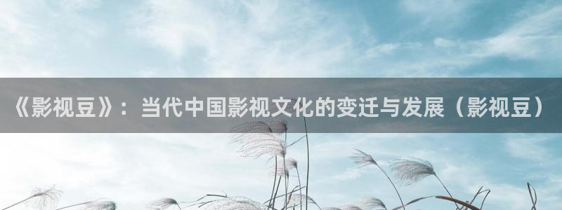 老爸当家策驰影院