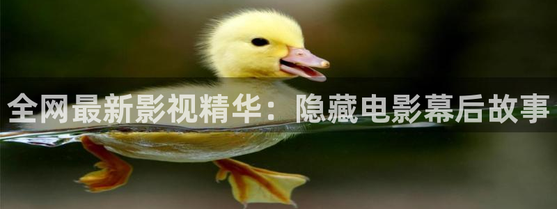 斯巴达克斯策驰影院