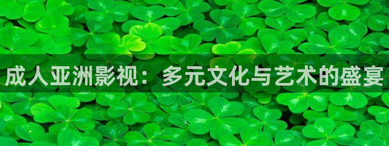奔跑吧策驰影院2021