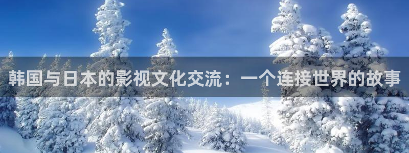 策驰免费影院在线