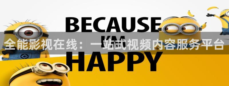 侏罗纪世界2策驰影院